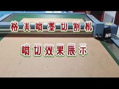 Kraft Paper Roll 2 In 1 Flatbed Cutter Plotter Garment Inkjet CAD Paper Pattern Cutter